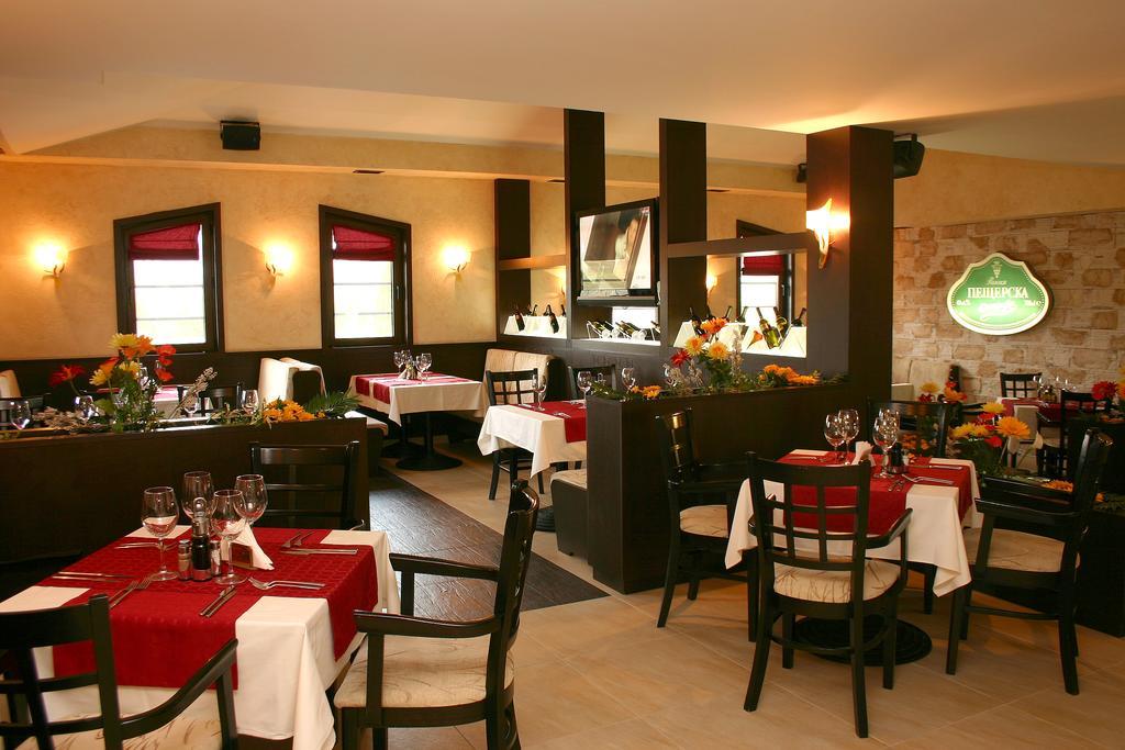Domaine Peshtera Hotel